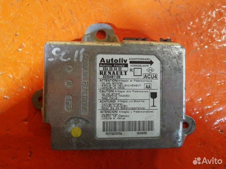 Блок управления AIR BAG Renault Scenic 2003-2009