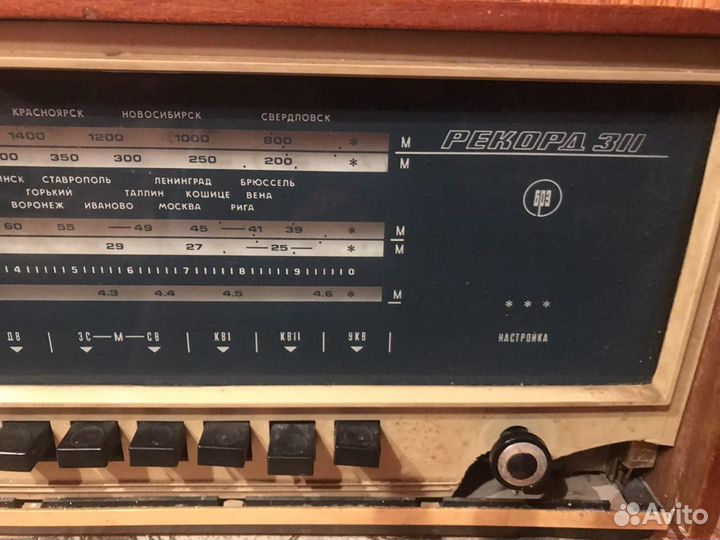 Радиола Рекорд 311