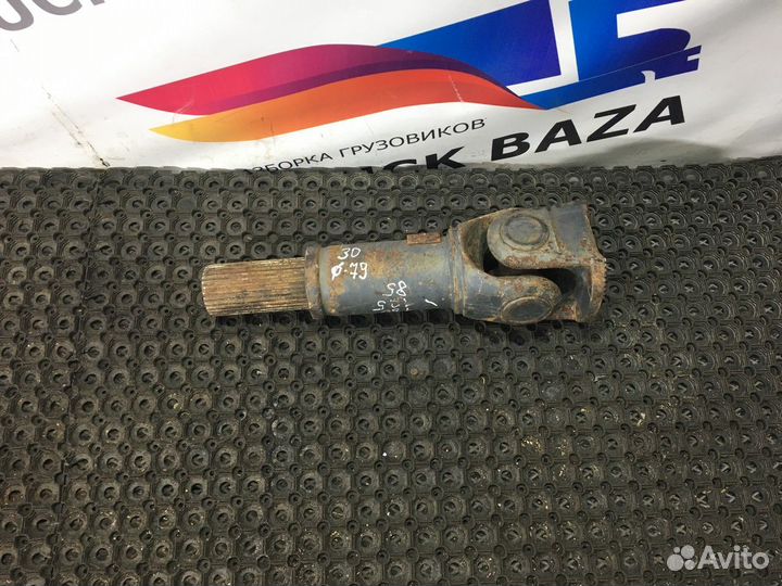 Вал карданный