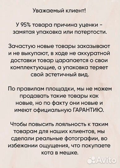 Kitfort Вакууматор KT-1522-1, чёрно-фиолетовый