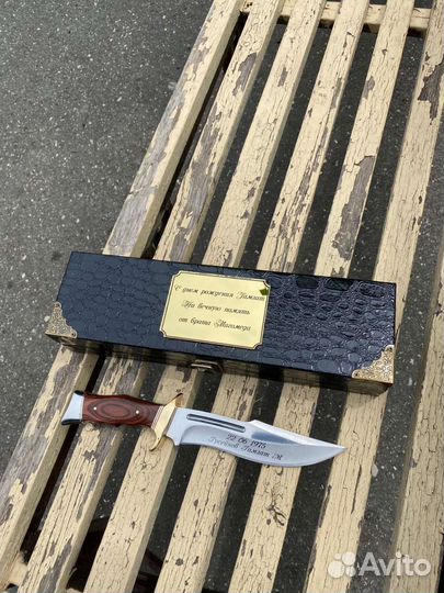 Подарочные наборы для Мужчин