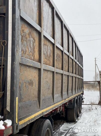 Открытый контейнер