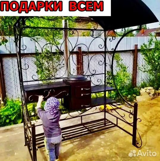 Мангальный комплекс