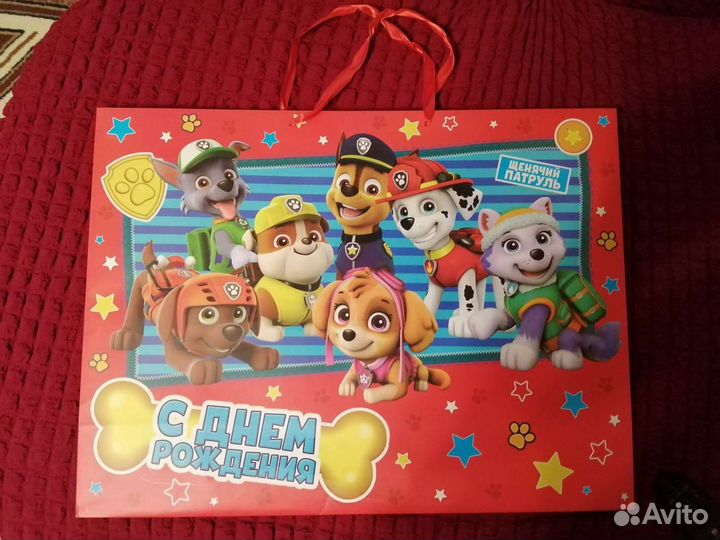 Щенячий патруль