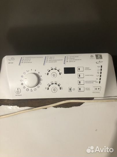 Hotpoint ariston запчасти