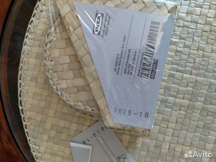 Плетеные подставки для сервировки