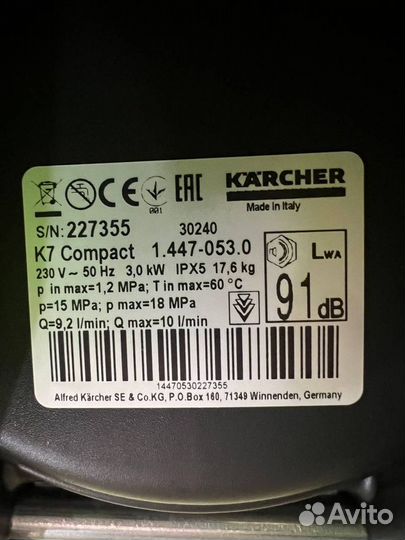 Мойка Karcher K7 Compact Home 1.447-053.0