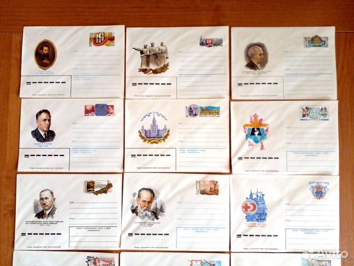 Конверты с оригинальной маркой СССР
