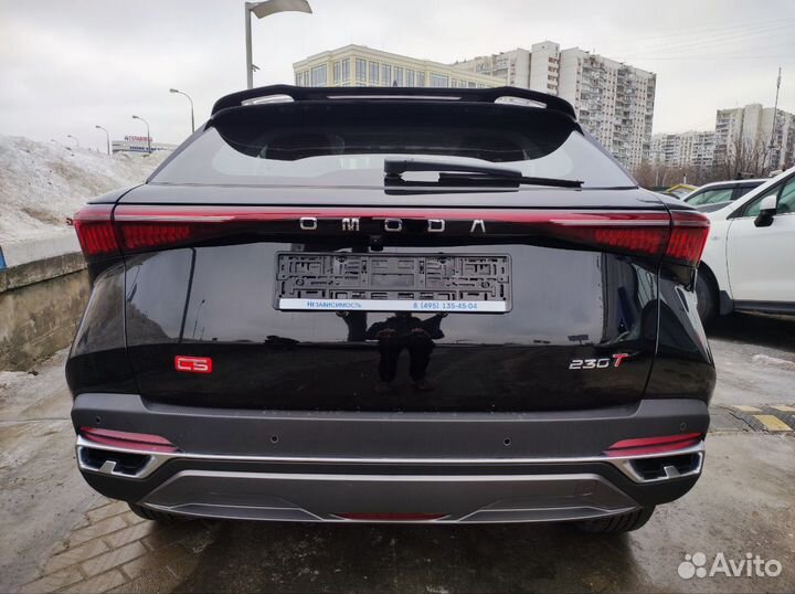 Запчасти omoda C5
