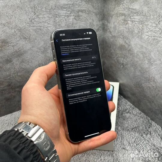 iPhone 14 Pro Max, 128 ГБ
