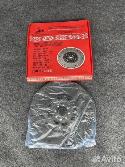 Диски сцепления ведомые мтз-82/1221/1522