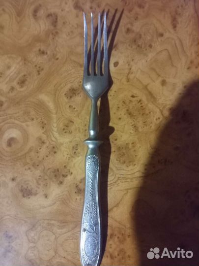 Вилка г.Павлов артель им.Кирова 1947г Раритет