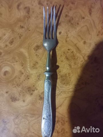 Вилка г.Павлов артель им.Кирова 1947г Раритет
