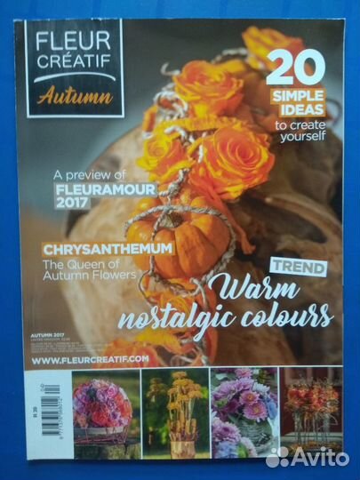 Журнал Флер Креатив Осень