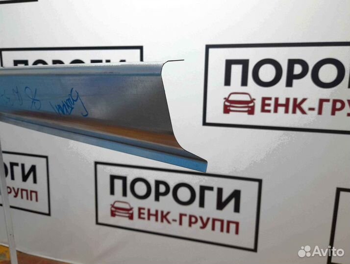 Пороги на все марки авто