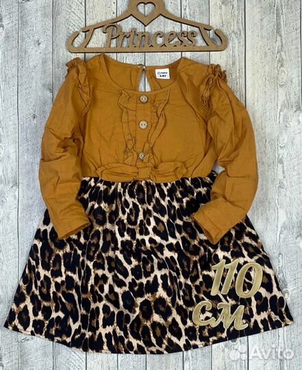 Детская одежда для девочки 110-116