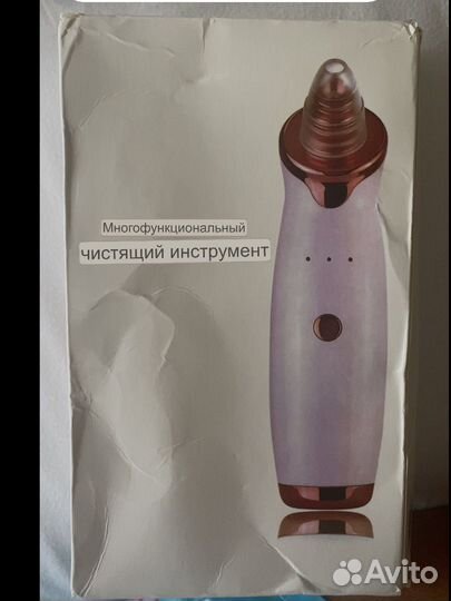 Многофункциональный прибор для чистки лица