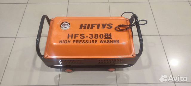 Автомобильная мойка высокого давления с пенником