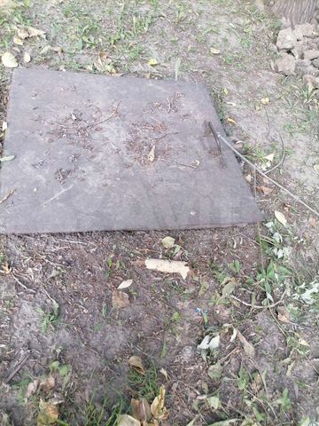 Адаптер с сетевым проводом