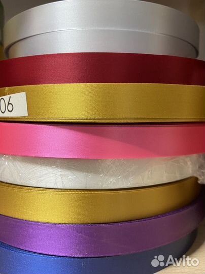 Бирка, печать на ленте