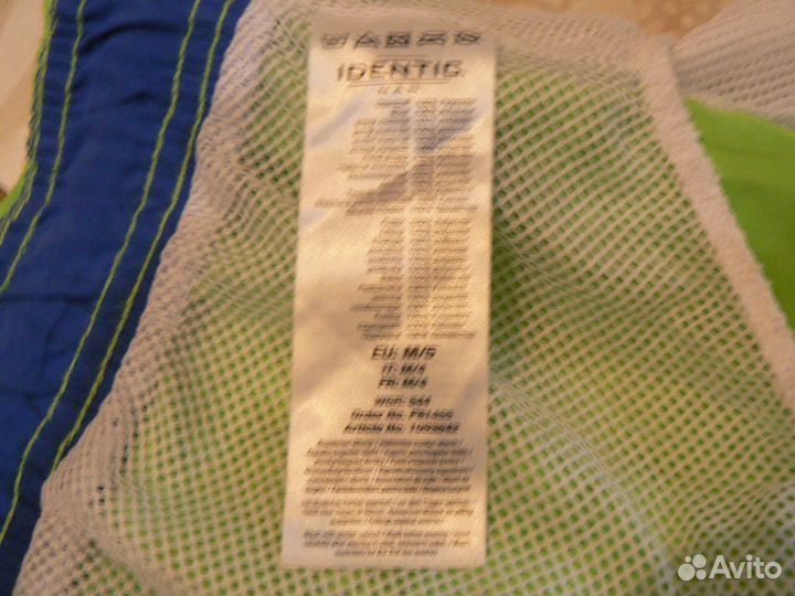 Шорты для плавания