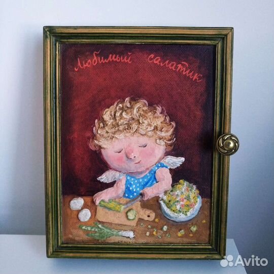 Ключница по мотивам Гапчинской