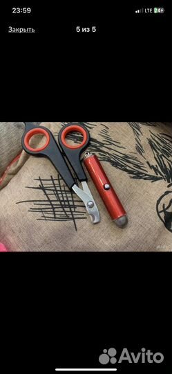 Лежанка для кошек