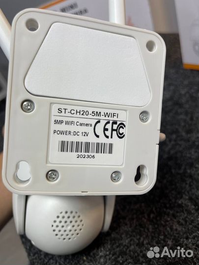 Wi-Fi PTZ камера видеонаблюдения 5MP