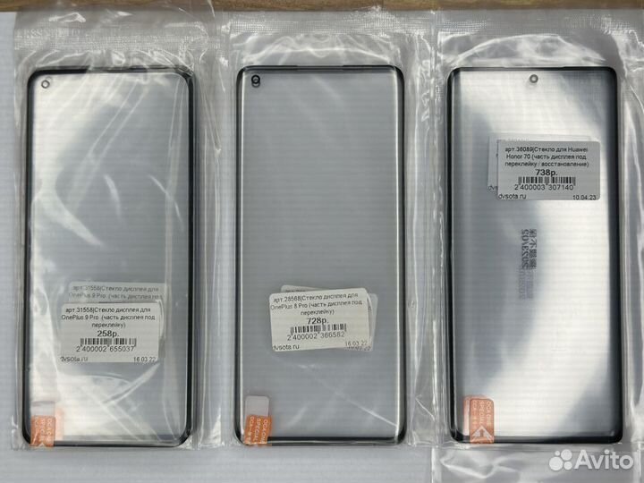 Стекло дисплея под переклейку для смартфонов