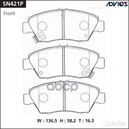 Дисковые тормозные колодки advics SN421P advics