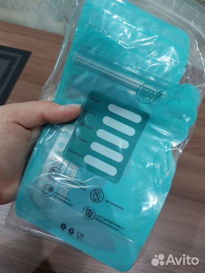 Пакеты для грудного молока