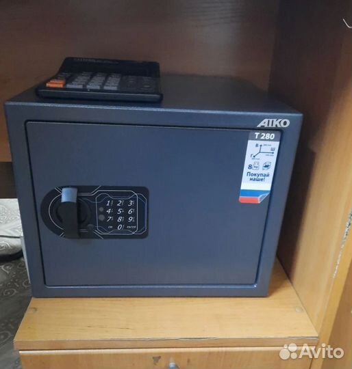 Сейф для денег документов и оружия