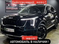 Kia Sorento 2.5 AT, 2024, 16 км, с пробегом, цена 4 990 000 руб.