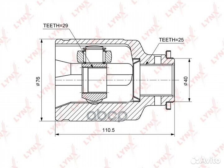 Шрус внутренний перед прав/лев CI7105 lynxauto