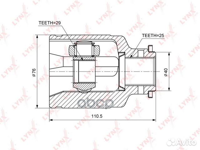 Шрус внутренний перед прав/лев CI7105 lynxauto