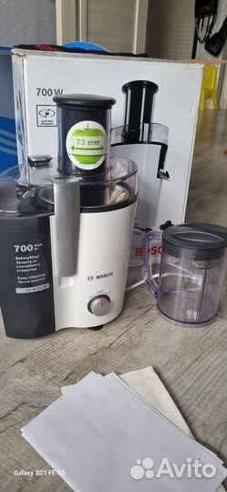 Соковыжималка bosch MES20A0