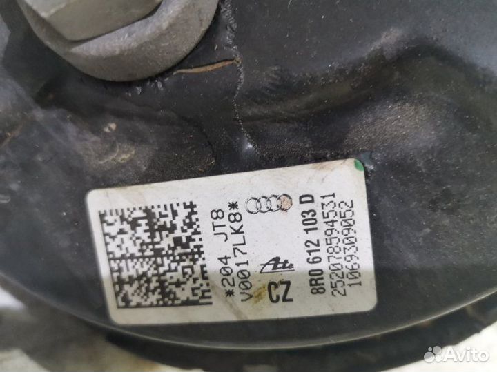 Вакуумный усилитель Audi Q5 8R