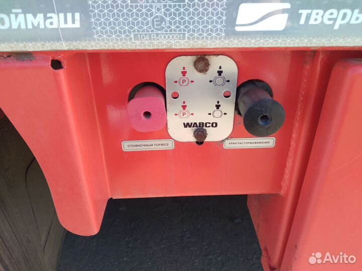 Полуприцеп трал (тяжеловоз) Тверьстроймаш 993941, 2022