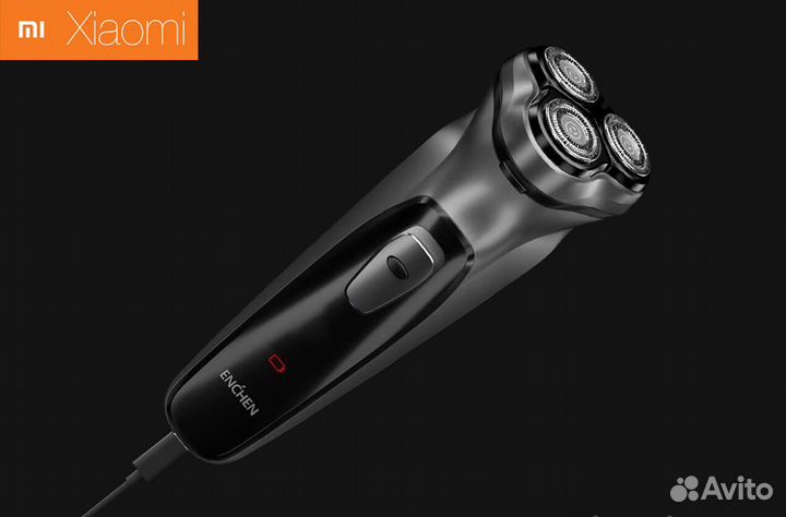 Электробритва Xiaomi enchen BlackStone Sahver
