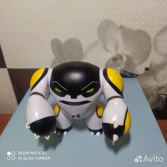 Ядро Бен Тен и Веном