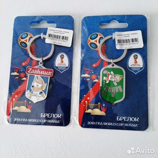 Сувенир fifa 2018