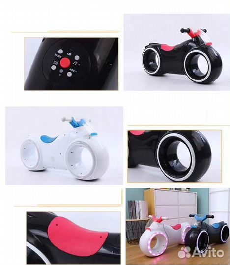 Беговел Star One Scooter