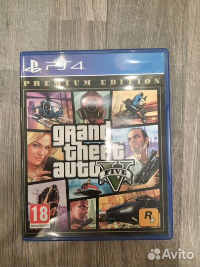 Ps4 gta 5 premium edition