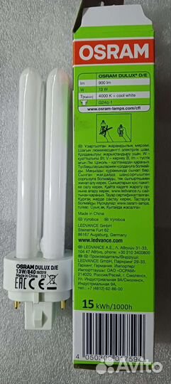 Лампа энергосберегающая