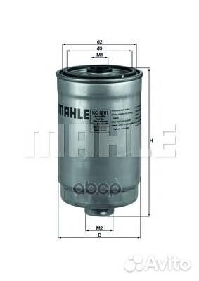 Фильтр топливный KC1011 Mahle/Knecht