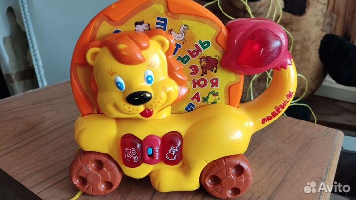 Развивающий автомобиль, азбука