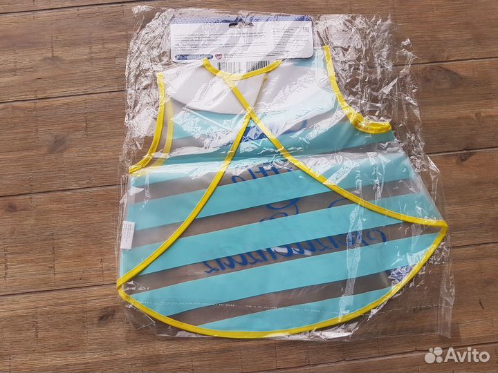 Нагрудник для кормления непромокаемый из пвх 1 шт