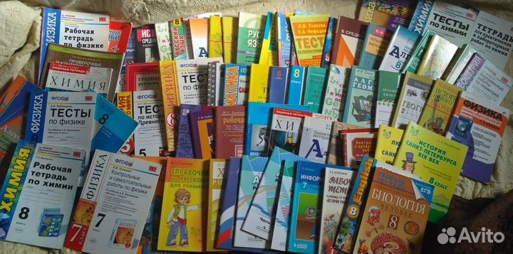Учебное методическое пособие Рабочие тетради Тесты