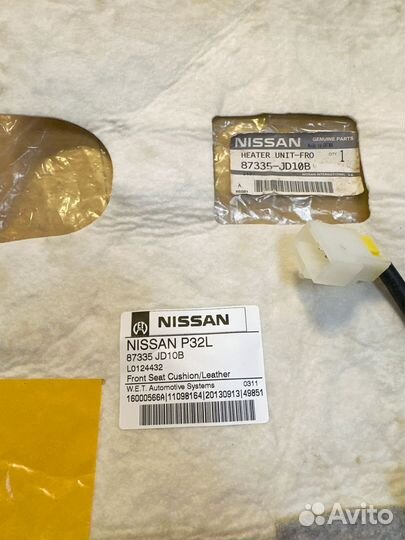 Подогрев переднего сидения Nissan qashqai j10