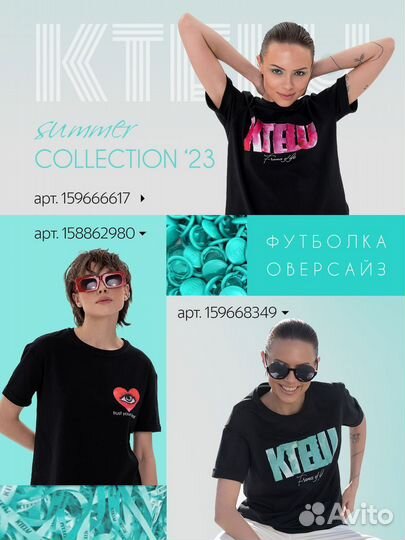 Швейный цех, пошив одежды. Трикотаж